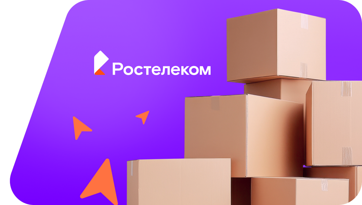 Переезд в новую квартирув&nbsp;хутор Казарино (Волгоградская область)